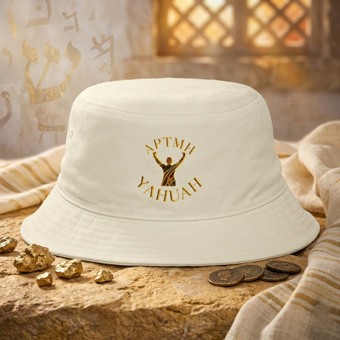 All Praise The Most High Yahuah (01–01) | Bucket Hat | 11 colors