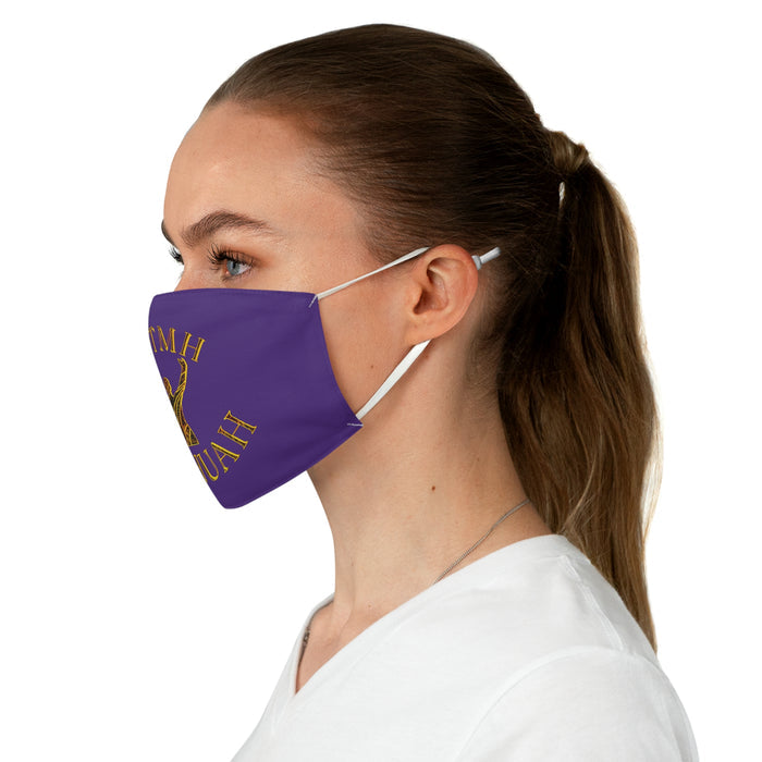 All Praise The Most High Yahuah (01–01) | Fabric Face Mask | Purple