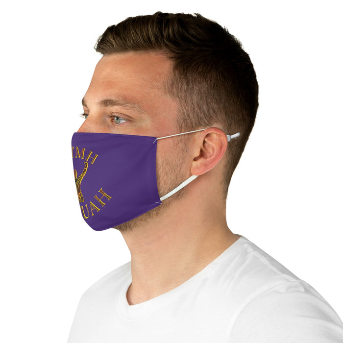 All Praise The Most High Yahuah (01–01) | Fabric Face Mask | Purple