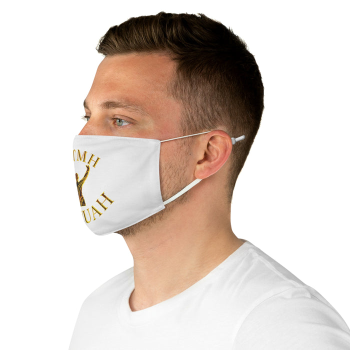All Praise The Most High Yahuah (01–01) | Fabric Face Mask | White