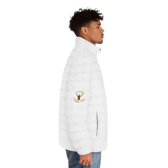 All Praise The Most High Yahuah (01–01) | Men's Puffer Jacket | White