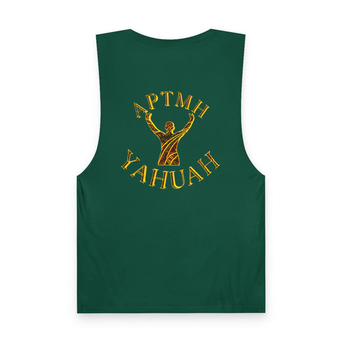 All Praise The Most High Yahuah (01–01) | Unisex Barnard Tank | 10 colors