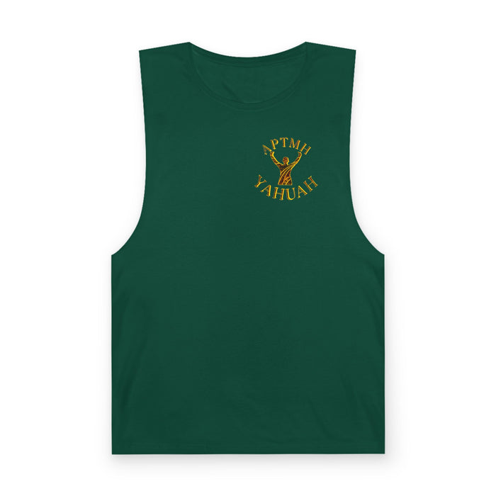 All Praise The Most High Yahuah (01–01) | Unisex Barnard Tank | 10 colors