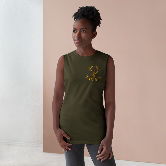 All Praise The Most High Yahuah (01–01) | Unisex Barnard Tank | 10 colors