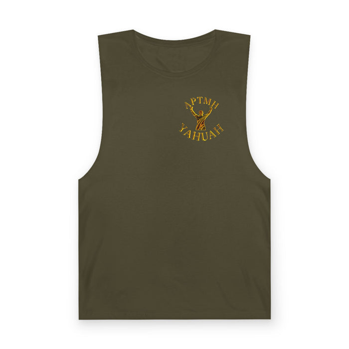 All Praise The Most High Yahuah (01–01) | Unisex Barnard Tank | 10 colors