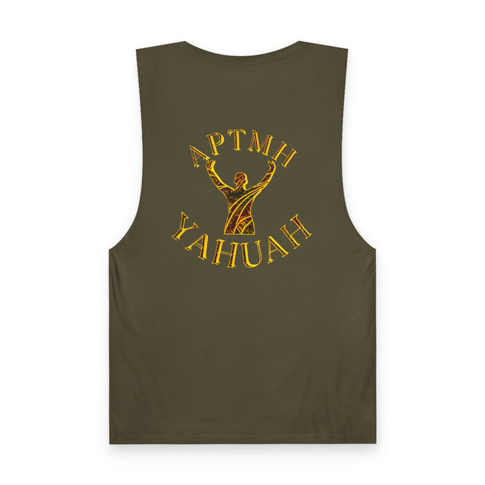 All Praise The Most High Yahuah (01–01) | Unisex Barnard Tank | 10 colors