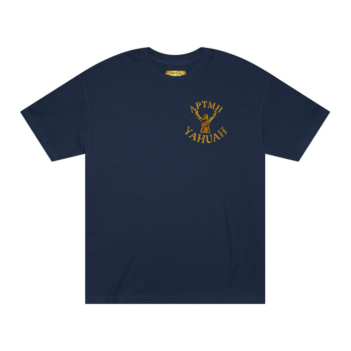 All Praise The Most High Yahuah (01–01) | Unisex Classic T-Shirt | 5 Colors