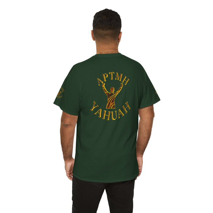 All Praise The Most High Yahuah (01–01) | Unisex Heavy Cotton T-Shirt | 10 Colors