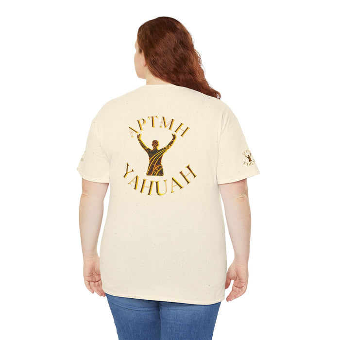 All Praise The Most High Yahuah (01–01) | Unisex Heavy Cotton T-Shirt | 10 Colors