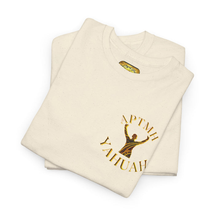 All Praise The Most High Yahuah (01–01) | Unisex Heavy Cotton T-Shirt | 10 Colors