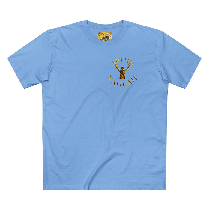 All Praise The Most High Yahuah (01–01) | Unisex Staple T-Shirt | 11 colors