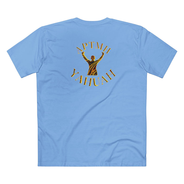All Praise The Most High Yahuah (01–01) | Unisex Staple T-Shirt | 11 colors