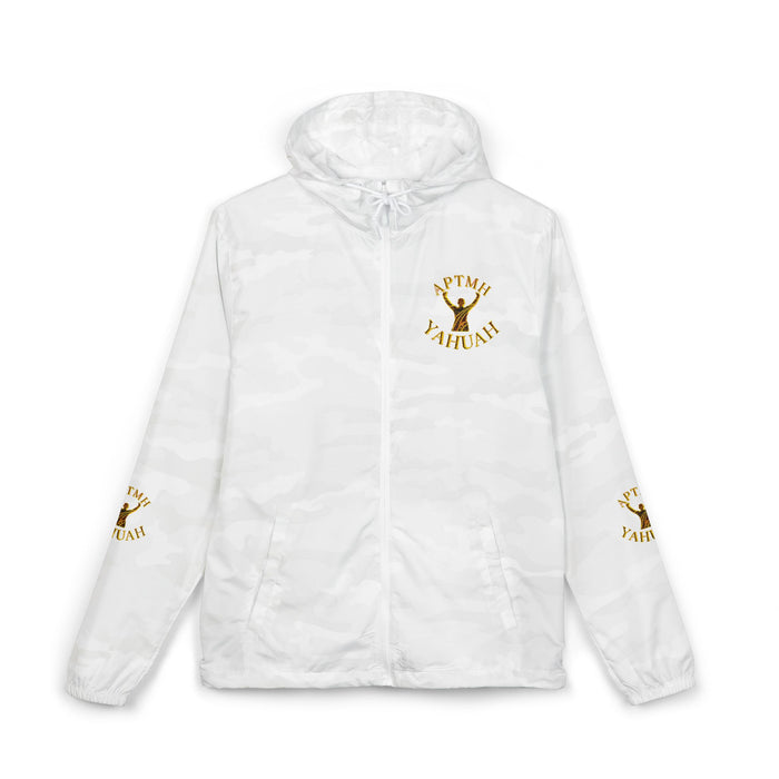 All Praise The Most High Yahuah (01–01) | Unisex Windbreaker | 4 colors
