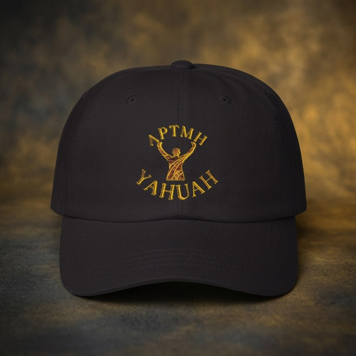All Praise The Most High Yahuah (01–01) | Yupoong Classic Dad Cap | 8 Colors
