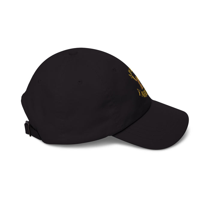 All Praise The Most High Yahuah (01–01) | Yupoong Classic Dad Cap | 8 Colors