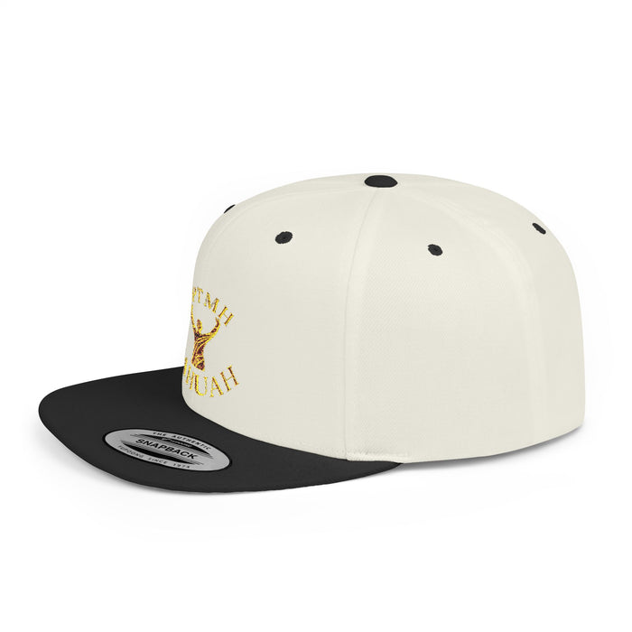 All Praise The Most High Yahuah (01–01) | Yupoong Snapback Cap (7 colors)