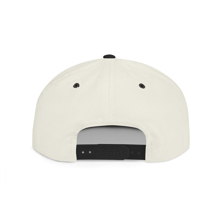 All Praise The Most High Yahuah (01–01) | Yupoong Snapback Cap (7 colors)
