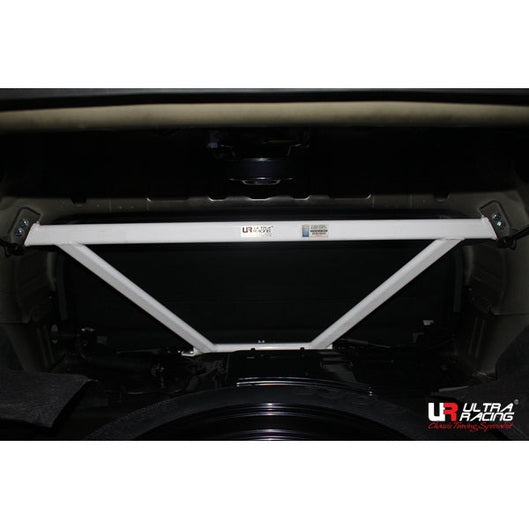 Barre anti-rapprochement arrière 4 points Ultra Racing HYUNDAI GENESIS COUPE (BK) 2.0T 2WD 2009-2016