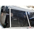 Barre anti-rapprochement supérieure arrière Ultra Racing TOYOTA MARK 2 6TH GEN (X80) 2.5TT 2WD 1988-1995