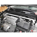 Barre anti-rapprochement Ultra Racing à 2 points LEXUS ES 240 5TH GEN (XV40) 2.4 2WD 2006-2012