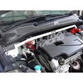 Barre anti-rapprochement Ultra Racing à 2 points SUZUKI SX4 1ST GEN 1.6 2WD HATCHBACK 2006-2014