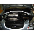 Barre anti-rapprochement Ultra Racing HYUNDAI ACCENT 3RD GEN (MC) 1.6 2WD 2005-2010