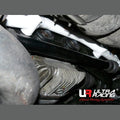 Barre de liaison inférieure arrière à 2 points Ultra Racing NISSAN SKYLINE 8TH GEN (GTR R32) 2.6TT 4WD 1989-1994