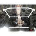 Barre de liaison inférieure avant Ultra Racing NISSAN TEANA 1ST GEN (J31) 2.0 2WD 2003-2009