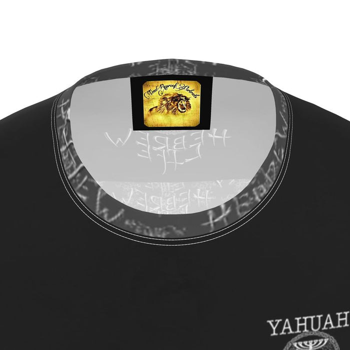 Hebrew Life (01–01) | Men's Jersey T-Shirt
