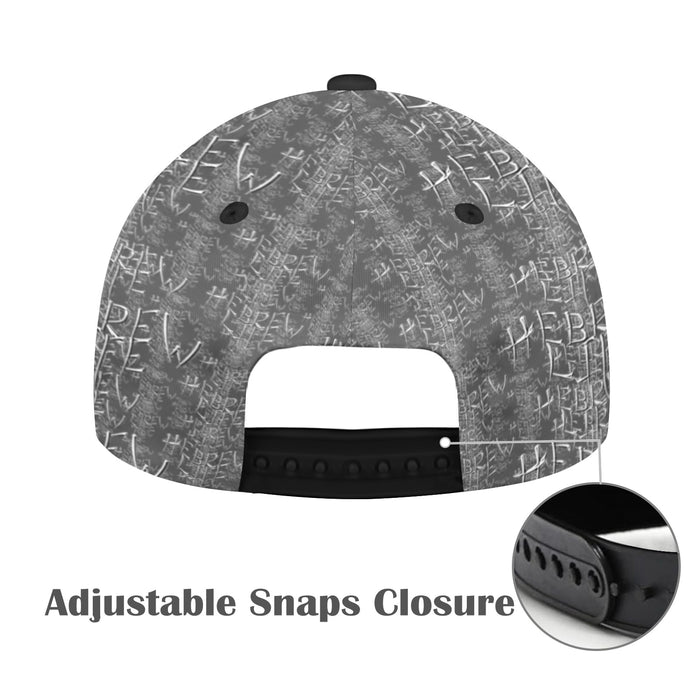 Hebrew Life (01–01) | Snapback Cap