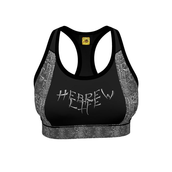 Hebrew Life (01–01) | Sports Bra