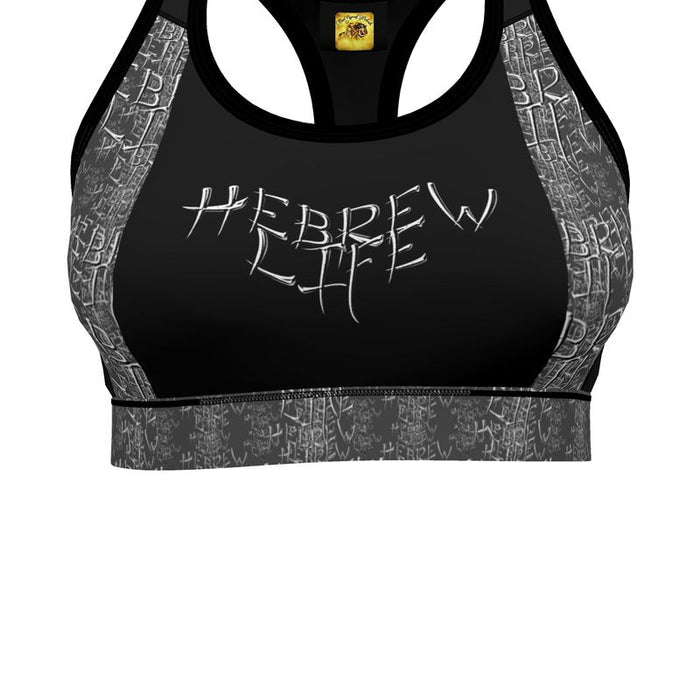 Hebrew Life (01–01) | Sports Bra