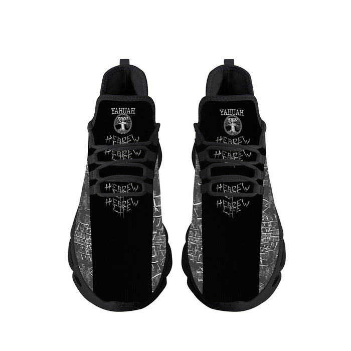 Hebrew Life (01–01) | Unisex Mesh Knit Flex Sneakers