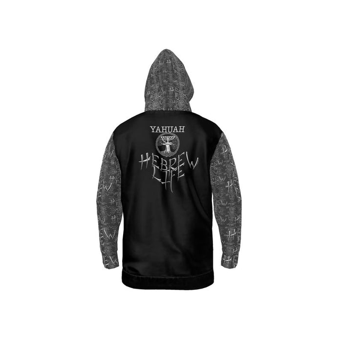 Hebrew Life (01–01) | Unisex Zip Hoodie