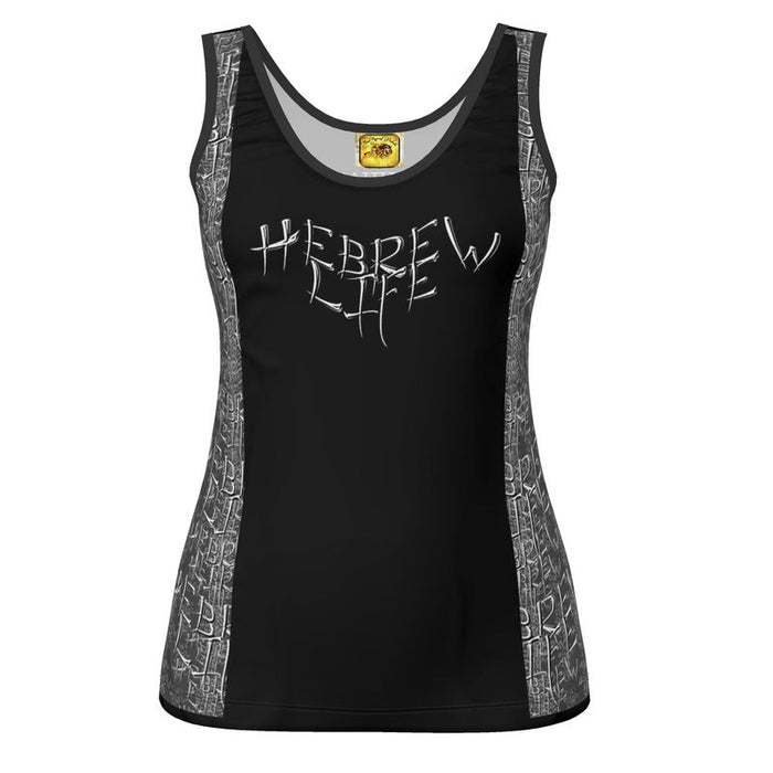 Hebrew Life (01–01) | Women's Tank Top