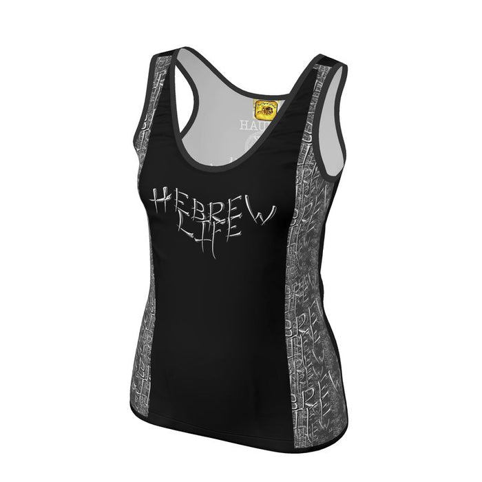 Hebrew Life (01–01) | Women's Tank Top