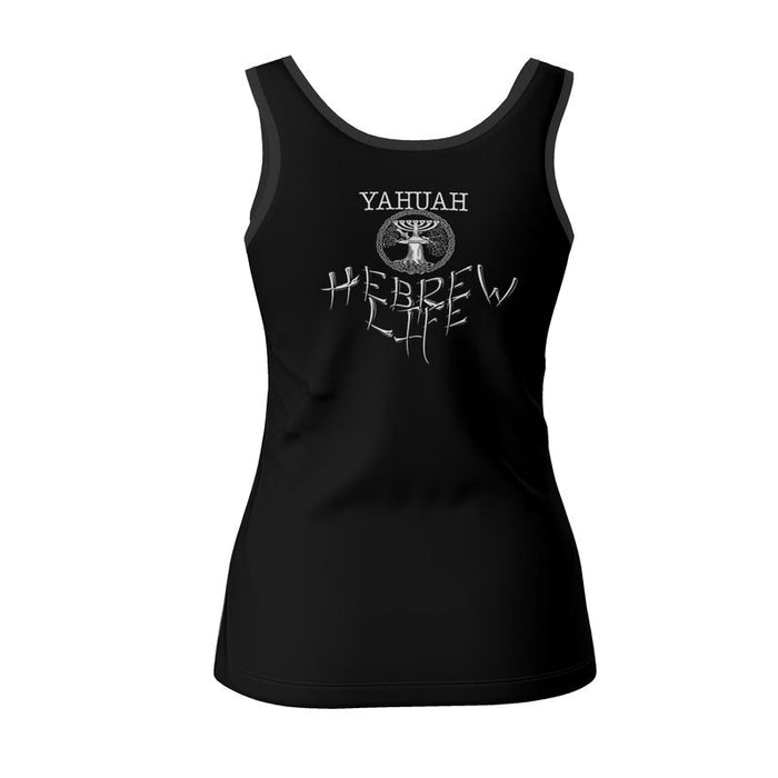 Hebrew Life (01–01) | Women's Tank Top