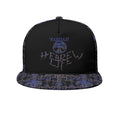 Hebrew Life (01–02) | Peaked Snapback Cap