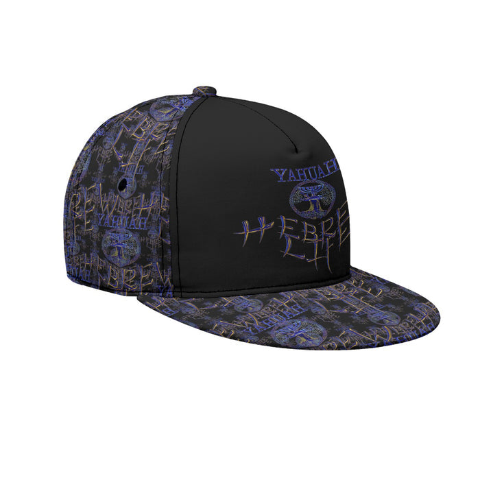Hebrew Life (01–02) | Peaked Snapback Cap