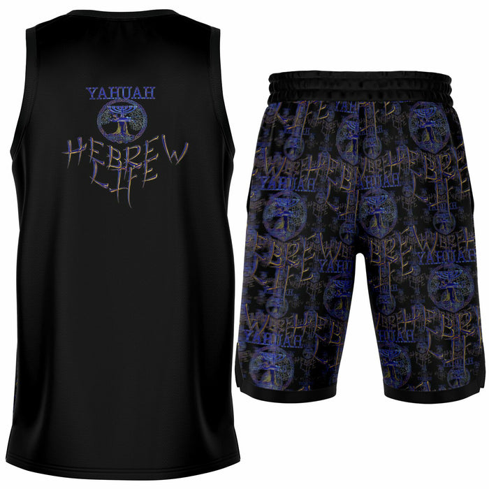 Hebrew Life (01–02) | Unisex Basketball Uniform