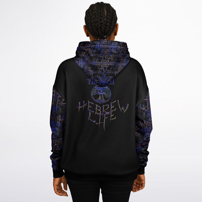 Hebrew Life (01–02) | Unisex Heavyweight Oversized Fleece Hoodie