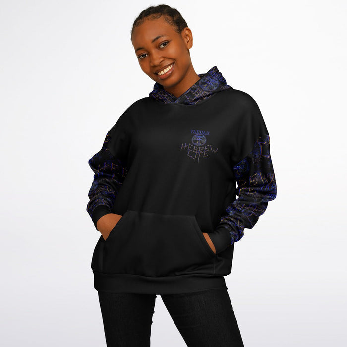 Hebrew Life (01–02) | Unisex Heavyweight Oversized Fleece Hoodie