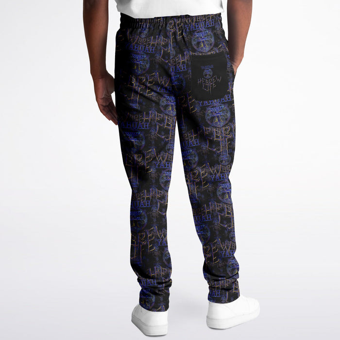 Hebrew Life (01–02) | Unisex Track Pants