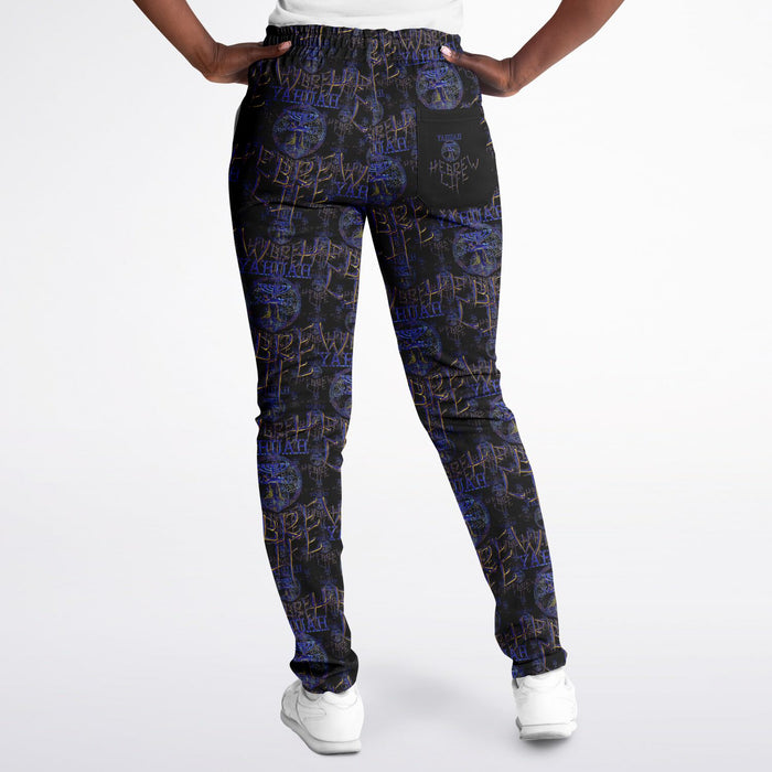 Hebrew Life (01–02) | Unisex Track Pants