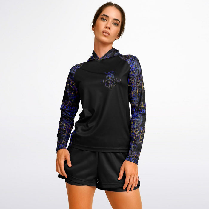 Hebrew Life (01–02) | Women's Long-Sleeve Hooded Performance T-Shirt