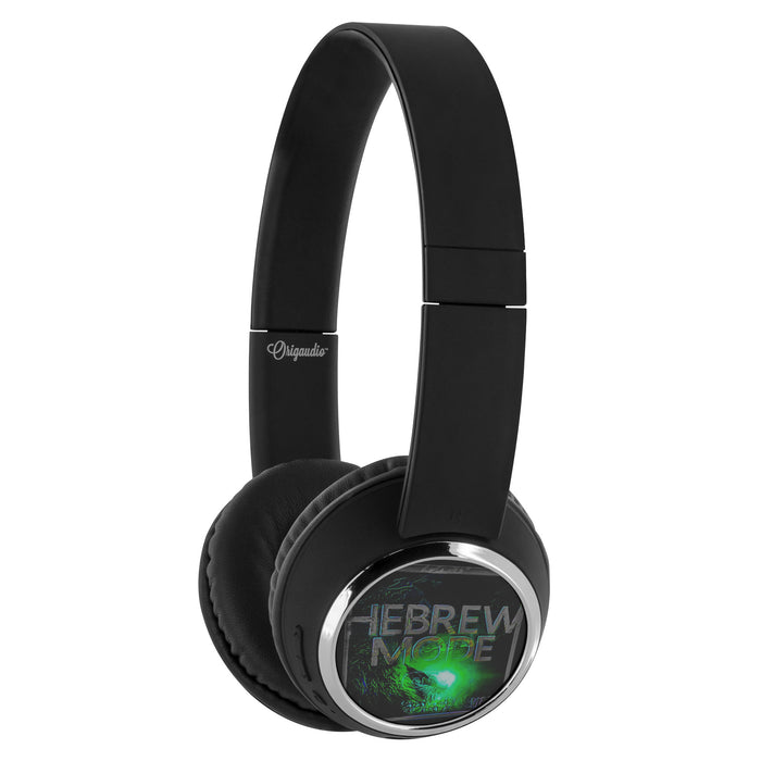 Hebrew Mode - On (01–01) | Beebop Headphones