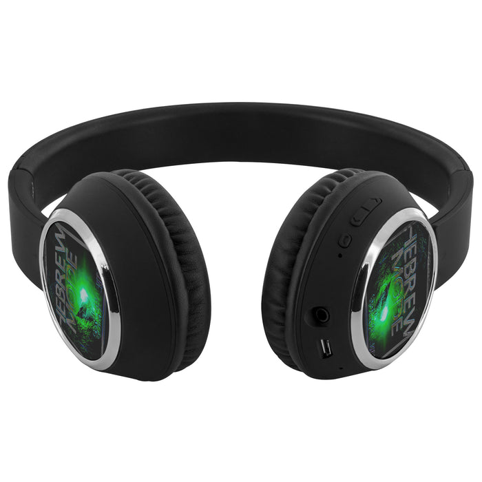 Hebrew Mode - On (01–01) | Beebop Headphones