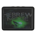 Hebrew Mode - On (01–01) | Boxanne Bluetooth Speaker