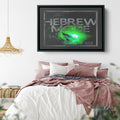 Hebrew Mode - On (01–01) | Horizontal Framed Canvas Print