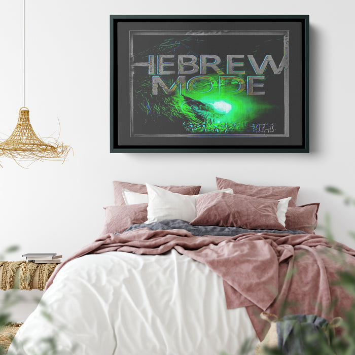 Hebrew Mode - On (01–01) | Horizontal Framed Canvas Print